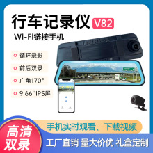 9.66����ý�w��ҕ�R��܇ӛ䛃x2Kҹҕ�p�R�^��܇Ӱ���֙C�B��WIFI