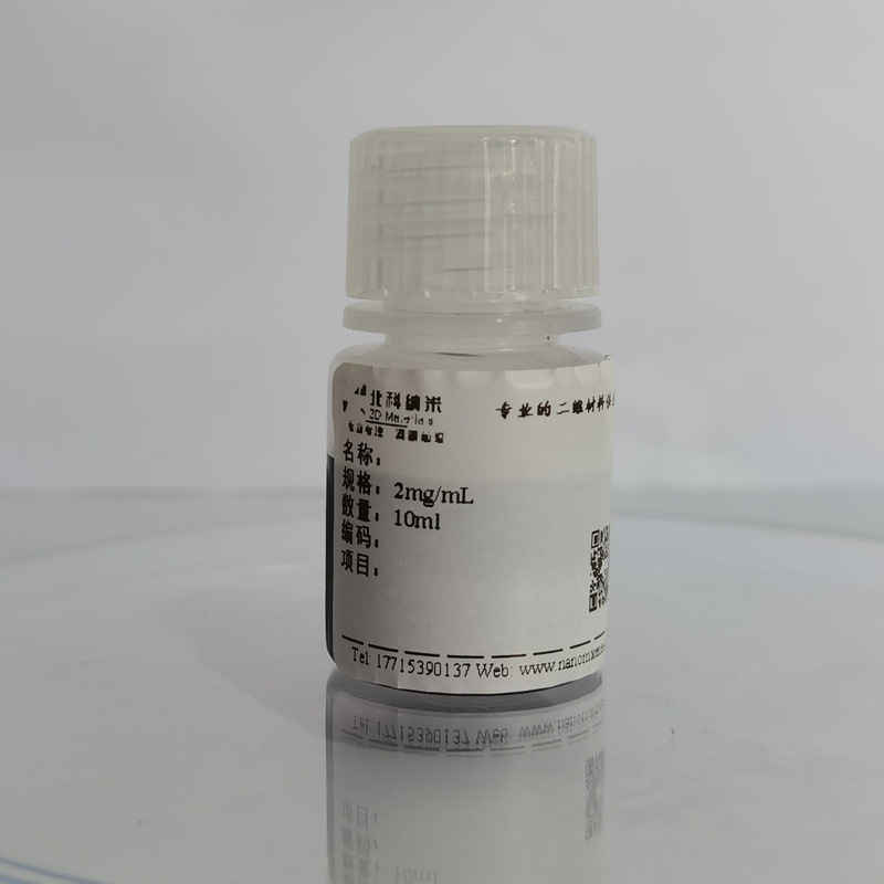 高纯鳞片石墨 200目