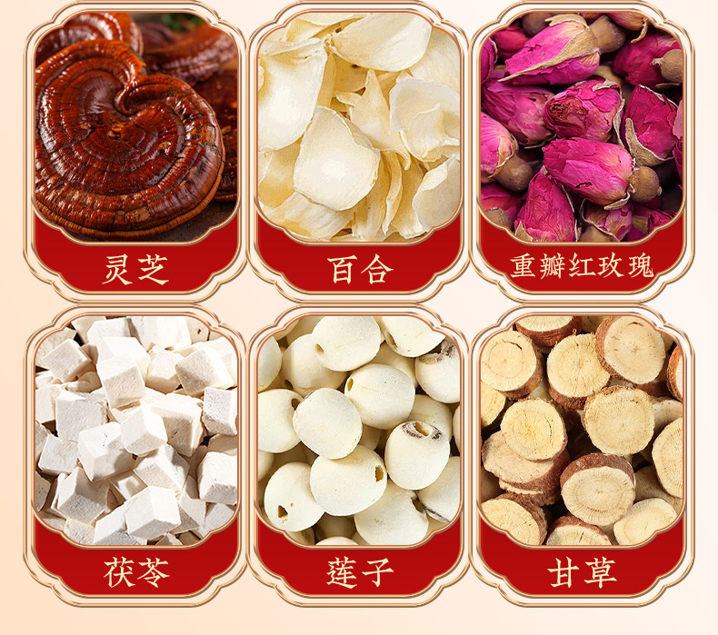 Suan Zao Ren Gao (Ziziphus jujuba var. spinosa) — Traditional Herbal Sleep Paste with Lingzhi, Lily Bulb & Poria, 300g Jar specifications