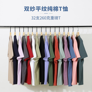 369��a���b�ļ���Ʒ260g�ذ�����T���Ќ��ɰٴ��p��ƽ�y�A�I����