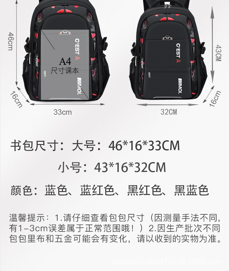 O1CN01wE5eFv1M2Fqp4lZ2M_!!2216116331376-0-cib.jpg?__r__=1690770594413