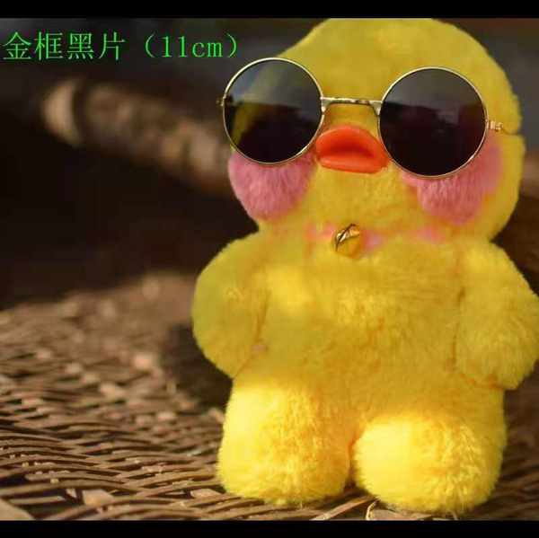 creative glasses
