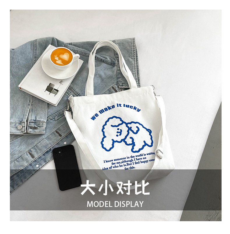 New fashionable and cute canvas bag, simple and large-capacity tote bag, casual and versatile single-shoulder crossbody bag, Douyin consignment Application Scenario