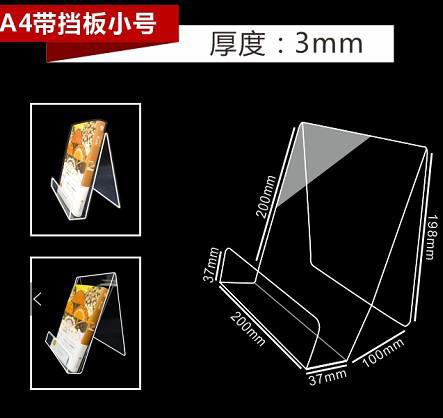 Soporte de libro soporte de exhibición de libros de biblioteca transparente soporte de exhibición soporte de escritorio Pantalla de almacenamiento estante de acrílico titular de estantería