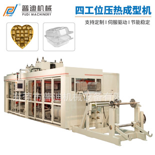 �|ݸ�ŷ����Ĺ�λ��ؓ������͙C ���σ��r�бP��Ƭ���ܙC