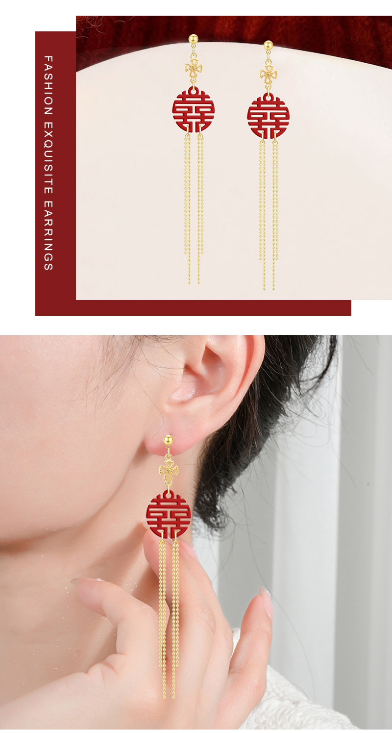 红色喜字+双铜珠链流苏耳环_04.jpg