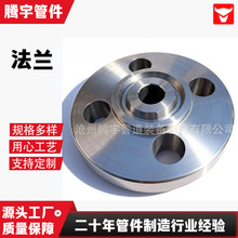 ���P䓎��i�������m CL900 (PN150MPa ) WN- RJ  S30408���˷��m