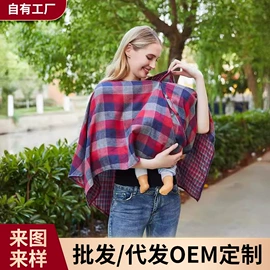 孕妇裤;孕妇T恤;孕妇套装