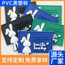 �S��pvc�b��̘˺��s���w��ͨ���^�����z���b���ܘ˵����z�����l