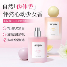 Life Girls����֮ˮ��ˮ���µ��ų־�����Ůʿ����ﶬ�Շ������l