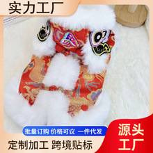 �����·�����ϲ�c���b�Ӻ�ů�ﶬ���R���^����Ȯ��؈���ﹷ���b