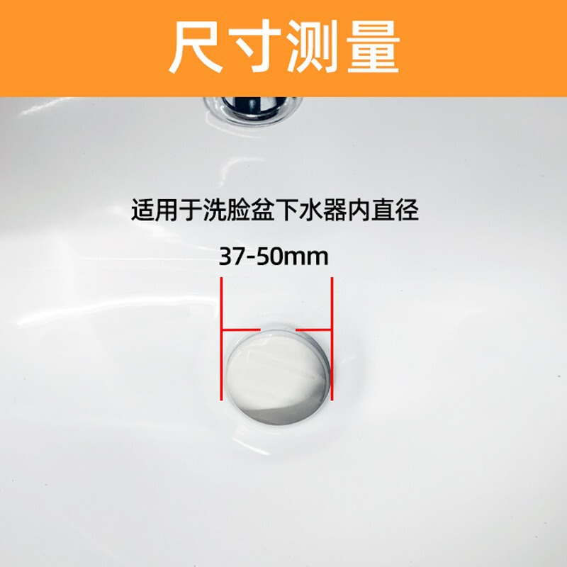 洗面器の水漏れは洗面器をひっくり返して下水器の部品をひっくり返します。|undefined