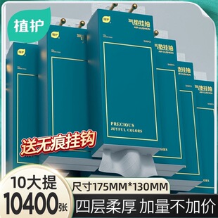 ֲ�o�Ғ�ʽ�������10���ȡʽ�l�������ó鼈���䌍���b�͏d����