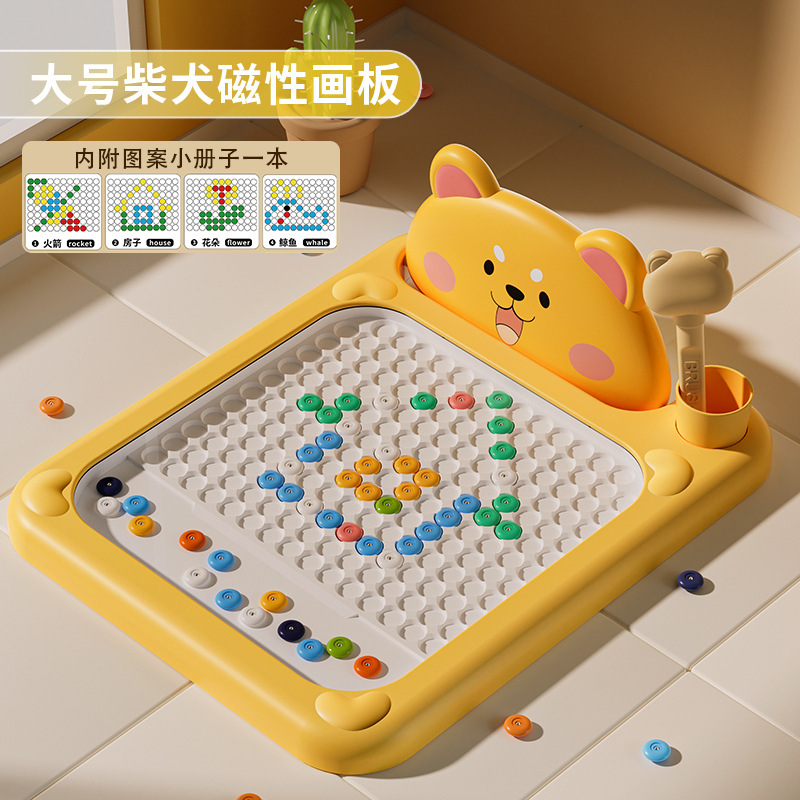 Rompecabezas para niños, trazos magnéticos, tablero de dibujo, rompecabezas magnéticos grandes, ejercicio de educación temprana, entrenamiento de concentración, resolución de color