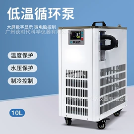 其他实验仪器;水质分析仪;PH计