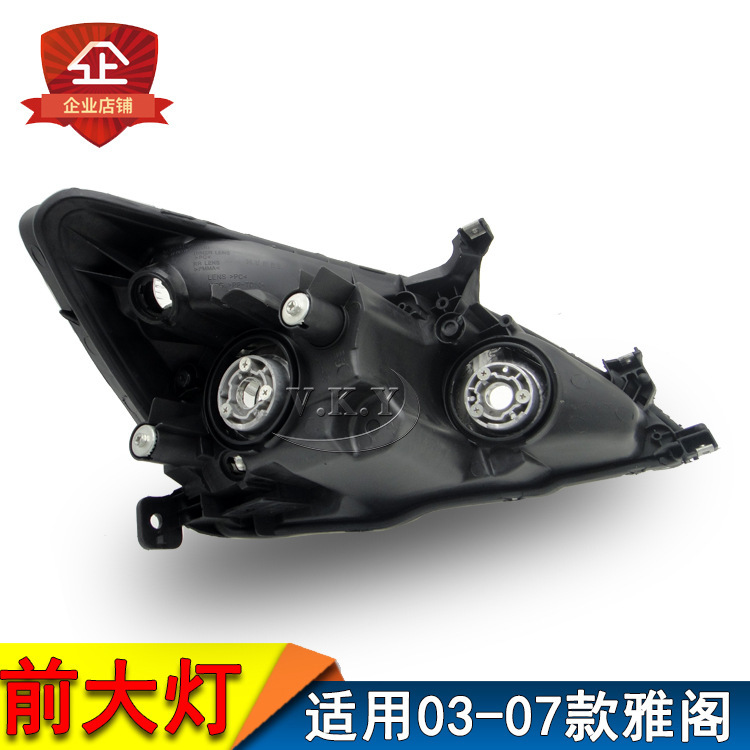 Aplicable a 03 04 05 06 07 siete generaciones Accord 2.4 conjunto de faro medio conjunto de faro original