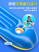 水上漂浮玩具游泳圈儿童冲浪板漂浮泳池乐园玩水充气艇充气垫