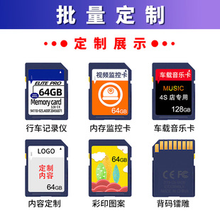�S��ֱ�Nsd�����C��SD��32g128G�O��U3�������64g�惦��8GB