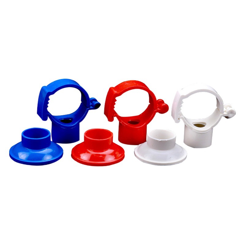 PVC universal elevador de suministro de agua elevador universal ajustable rojo blanco azul hebilla accesorios engrosado pequeño agujero engrosado fondo