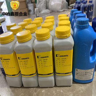 Stellite 21 cobalt-based alloy powder cobalt-based 21 alloy powder stamping and extrusion mold cobalt-based powder