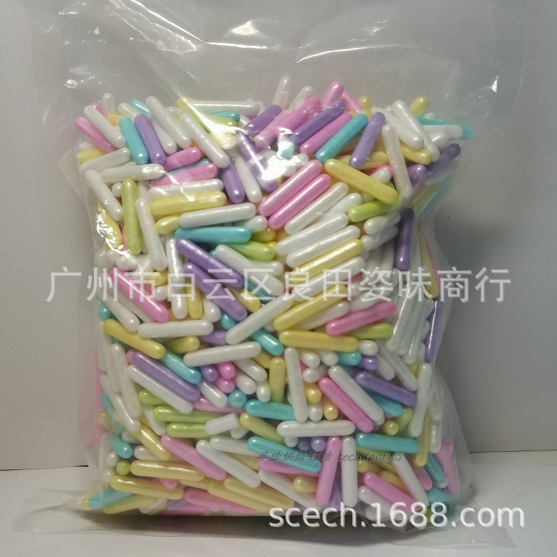 彩棒棒小金星圆片混装饰蛋糕奶油彩糖烘焙食用翻糖装裱彩糖珠1kg