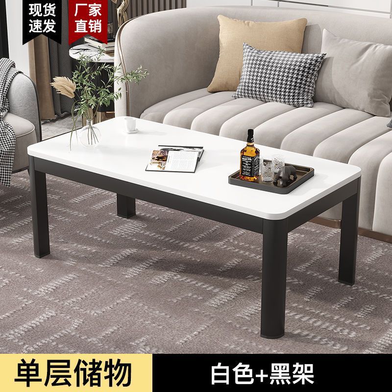 Mesa de té doméstica simple, mesa de té de sala de estar moderna, nueva mesa rectangular, mesa de té de doble capa ampliada para alquiler de habitaciones