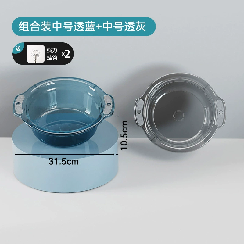 Underwear, small pot, small plastic washbasin for home use
