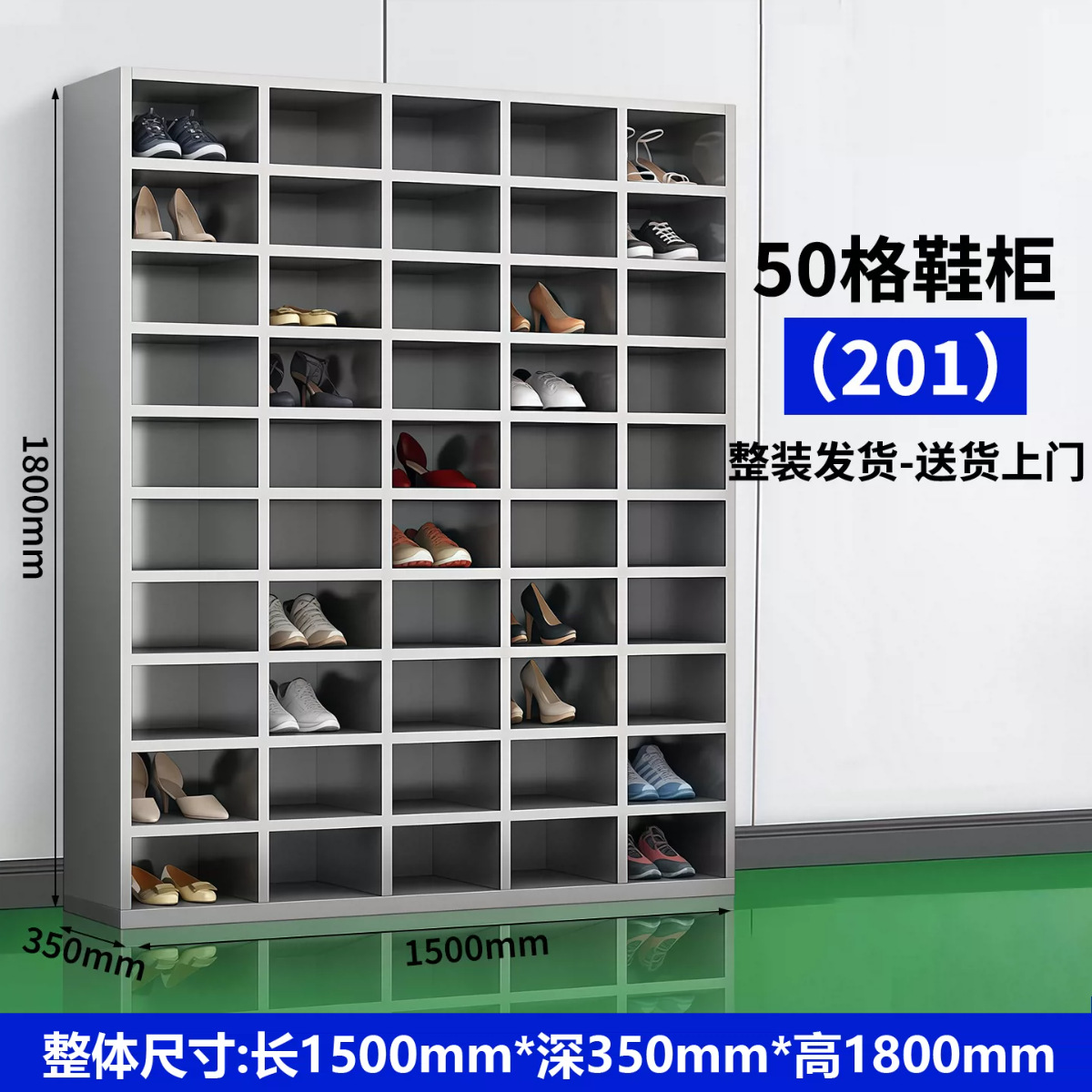 gabinete de zapatos de empleados de acero inoxidable fábrica de alimentos sin polvo taller de limpieza gabinete de cambiadores de zapatos laboratorio doble cara multicapa taburete de cambio de zapatos