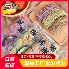 ���������沤�������������߲˹�����ʪ�����������һ������