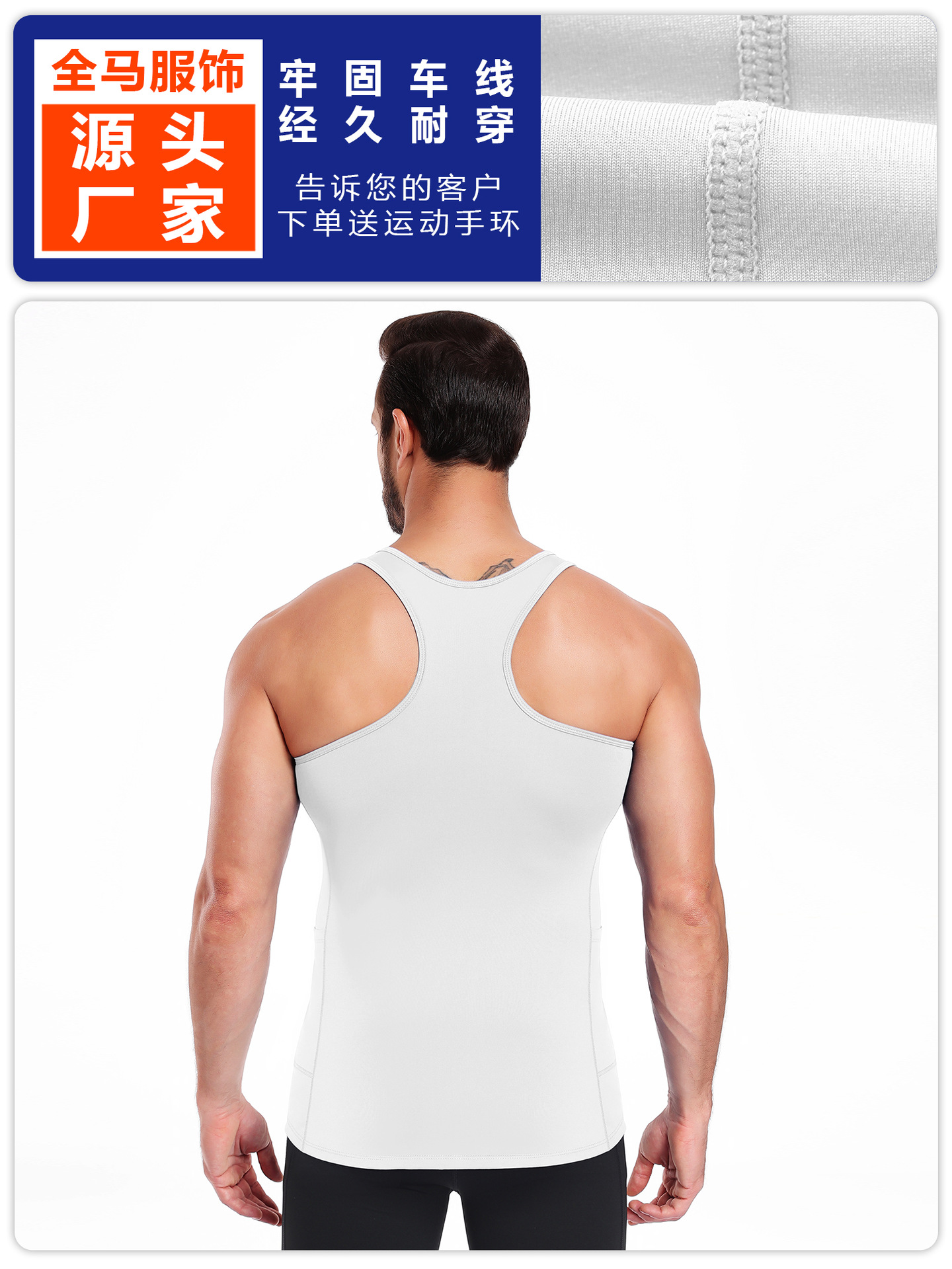chaleco de hombre de bolsillo doble lateral de color sólido deportivo de entrenamiento image 3