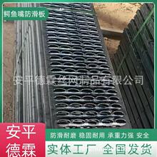 ����ƽ̨̤�������ߵ��� ����\�{�~������ߵ��� ��ĥ�����͸��g