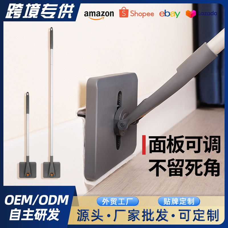 Cross-border hot selling chenille skirting line cleaning tool long handle ceiling mop Wall and skirting line cleaner