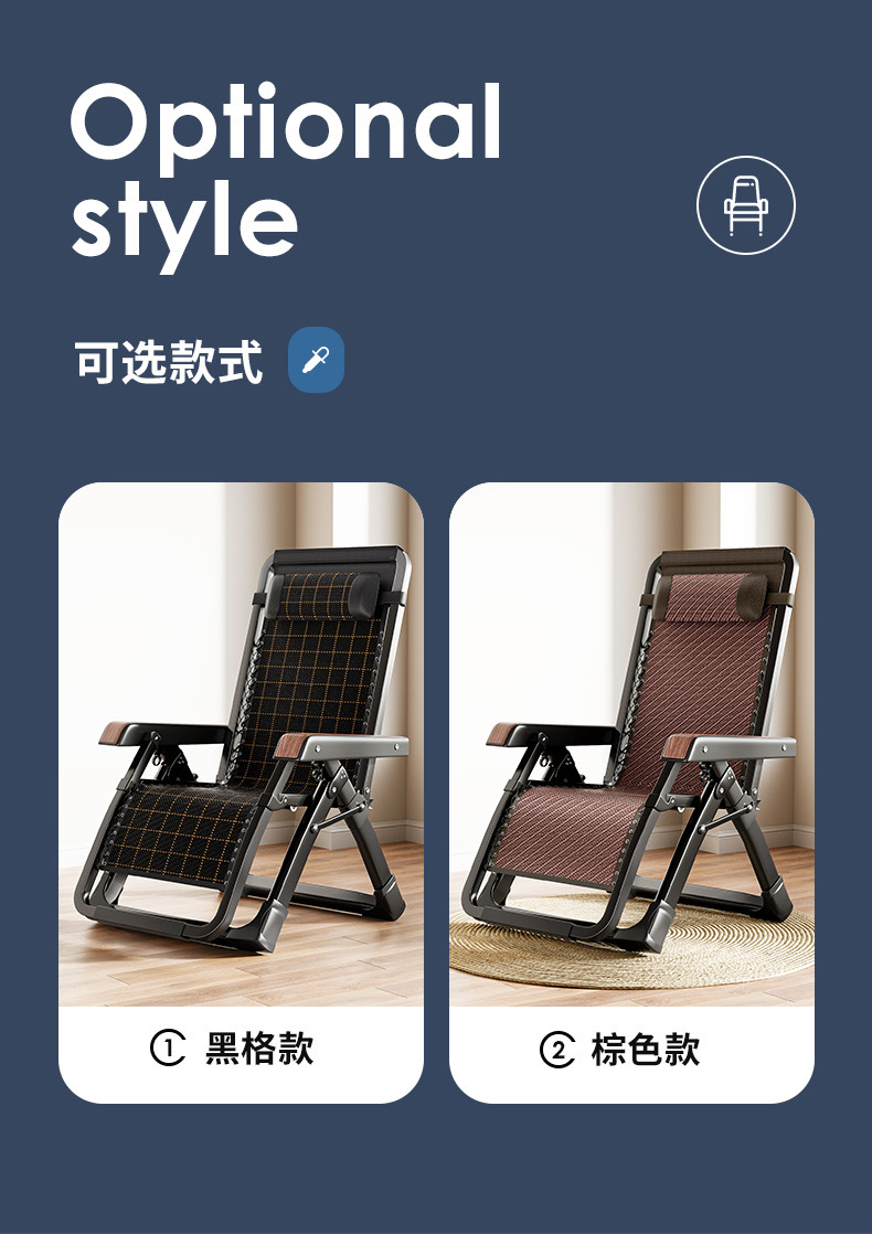 详情图16