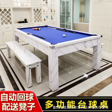 ����̨������׼����ʽ�ڰ�����̨�҃ȶ๦��̨��ƹ�����������һ