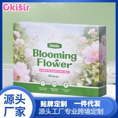 跨境洗衣服柔顺片滚筒洗衣烘干机专用防静电香纸柔顺剂清新留香