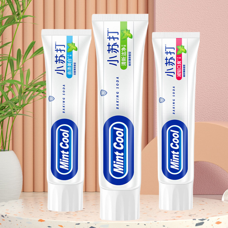 口腔平衡小蘇打牙膏去黑黃減輕口氣潔白牙膏100gx3支組合裝