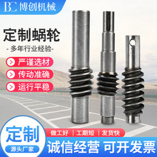 �S�ҹ���΁�ǘ�݆΁�U����늙C��12������΢�͜p�ٙC45#�u݆΁�U