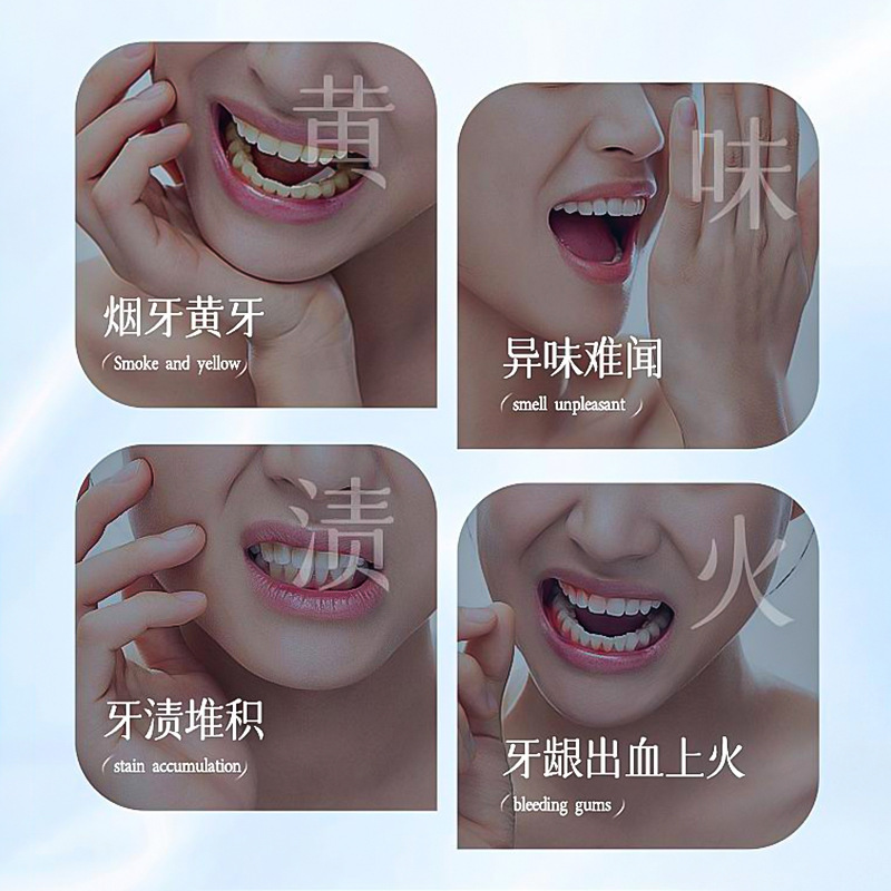 LVFEI drenaje oral, aceite esencial fresco para eliminar el olor, suave, no irritante, cuidado duradero, fabricante