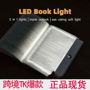 �羳����LED ƽ����x��F17�ɳ���x�����������ұ�y�W��Сҹ��