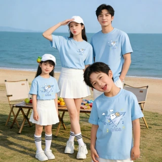 学校亲子活动短袖六一儿童节表演班服t夏季幼儿园中小儿童团体服