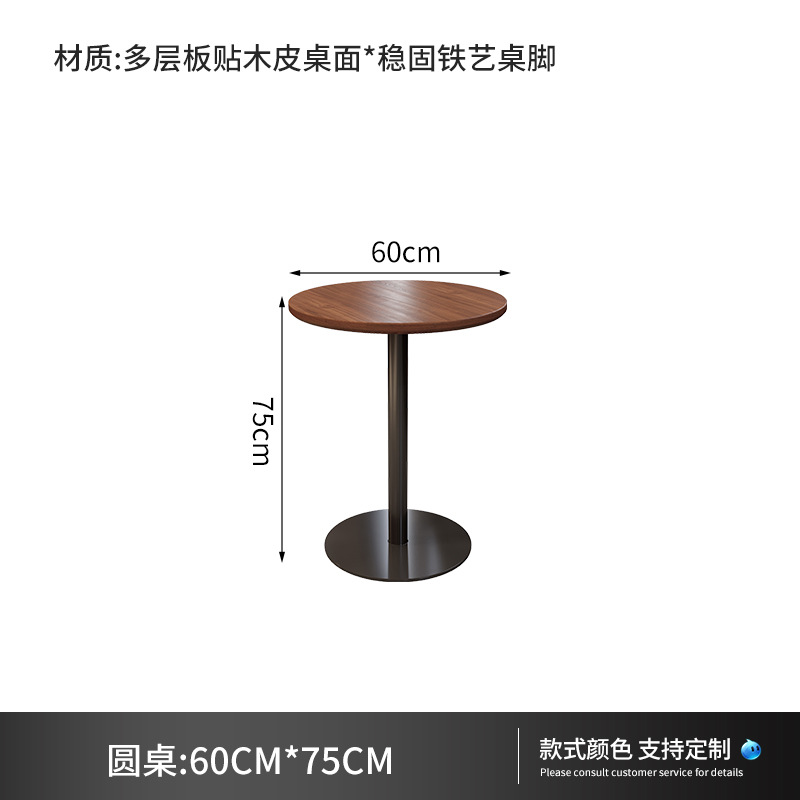 Retro estilo americano bar bar cafetería mesa de comedor barra de madera maciza imes comedor mesa y silla de comedor combinación