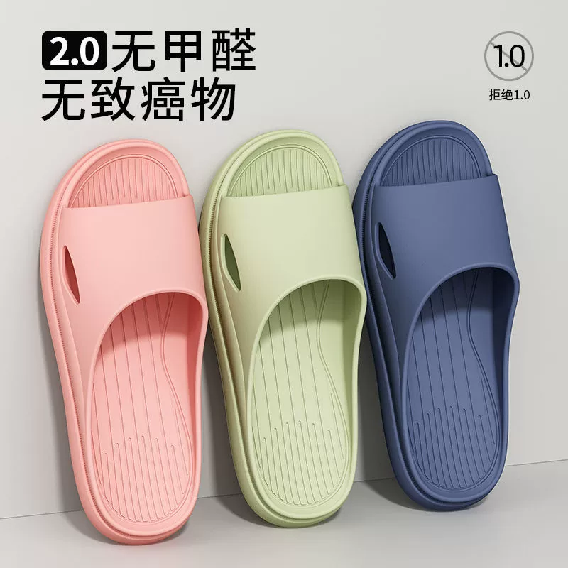 Женские летние домашние тапочки, нескользящие, бесшумные, мягкая подошва, мужские тапочки, новые, для дома, парные, для ванной, для купания