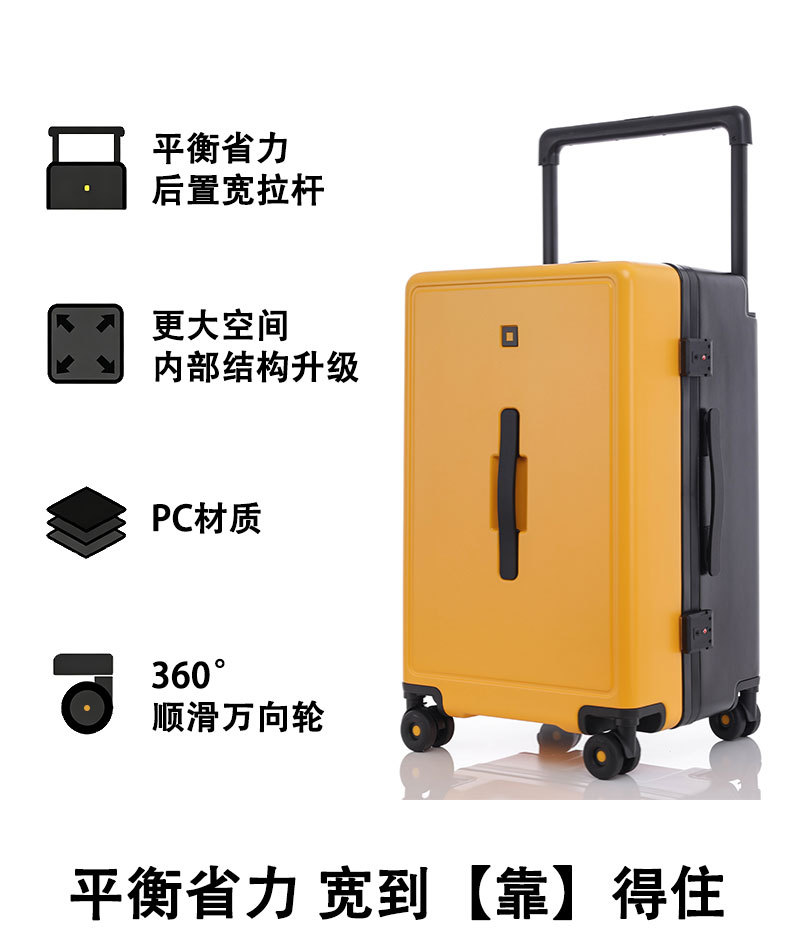 Wide Pull Handle New Style Luggage Suitcase Female 20 Inch Carry-On Trolley Suitcase with Password Lock Male 28 Inch Large Capacity Wheeled Suitcase with Customs Lock