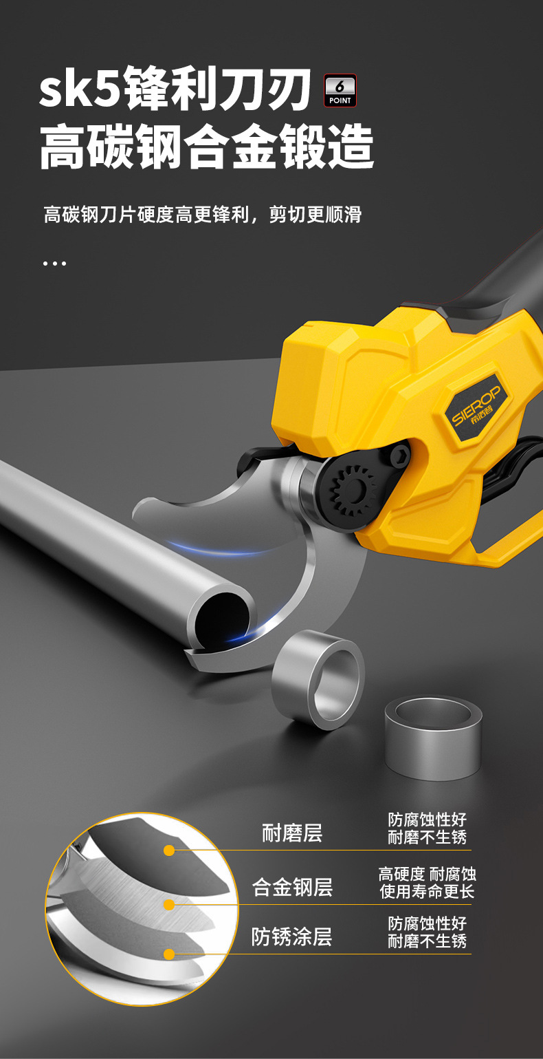 O1CN01wE8BHd2GcXqrZx3m4_!!2215591949036-0-cib.jpg?__r__=1729579896079