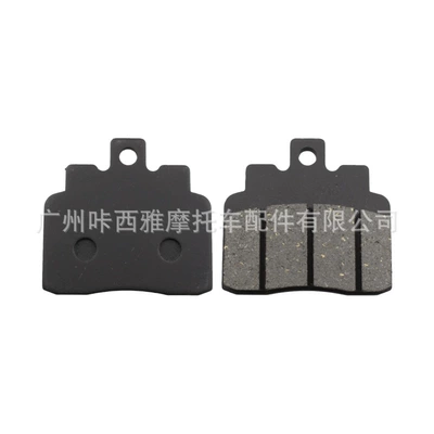 disc brake pads, Tormoz supportları