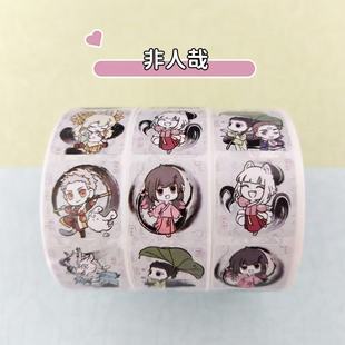 �������ǿ�����N����N�ɐۿ�ͨ�֎��b��ز��N���W���ľ��N��