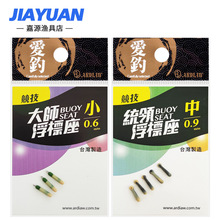 ̨����឴󎟽y�I��Ư�����z���g��������Ư�����������~С���