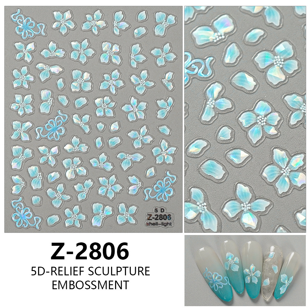Z-2806(쉘 라이트)