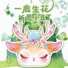 ����W�tһ¹�������С������ë�[��ä�����նY����u���l