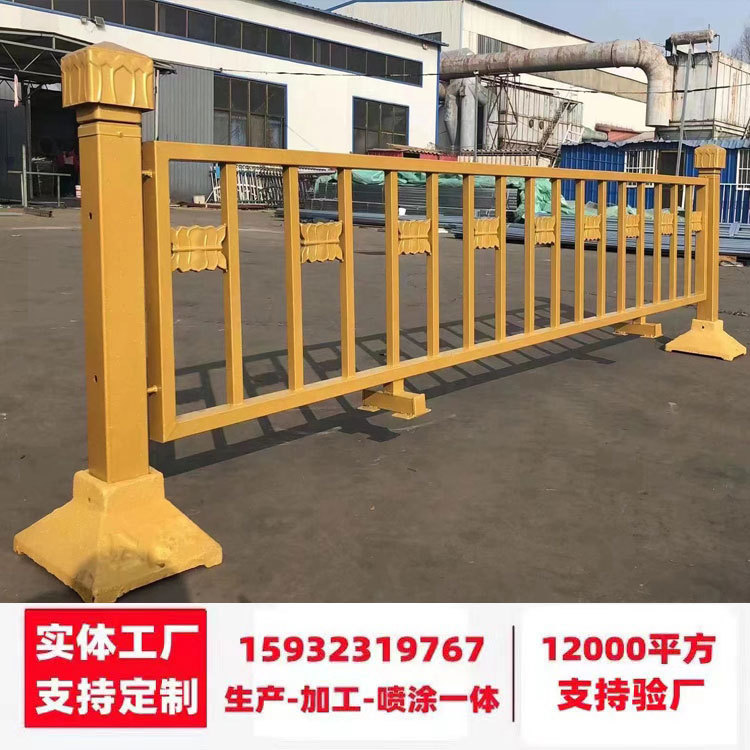 黄金道路护栏锌钢隔离栏防撞市政莲花祥云隔离护栏